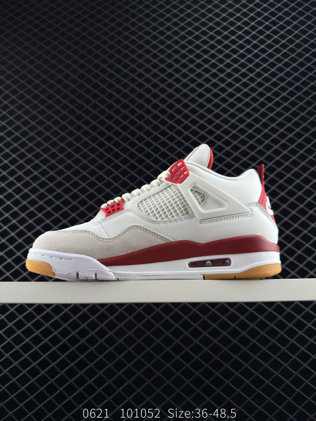 Nike SB x Air Jordan 4 Retro 